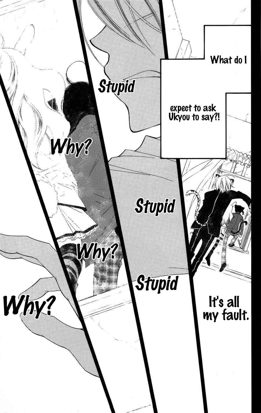 Page 14 Chapter 25 Monochrome Shounen Shoujo