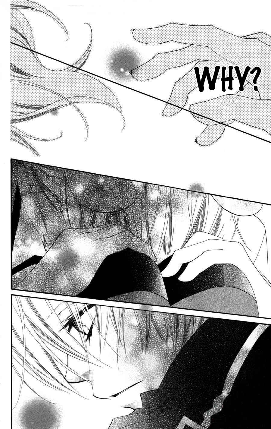 Page 15 Chapter 25 Monochrome Shounen Shoujo