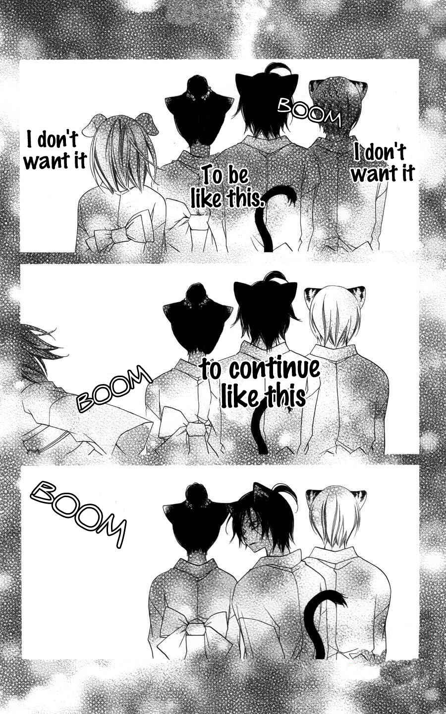 Page 25 Chapter 25 Monochrome Shounen Shoujo