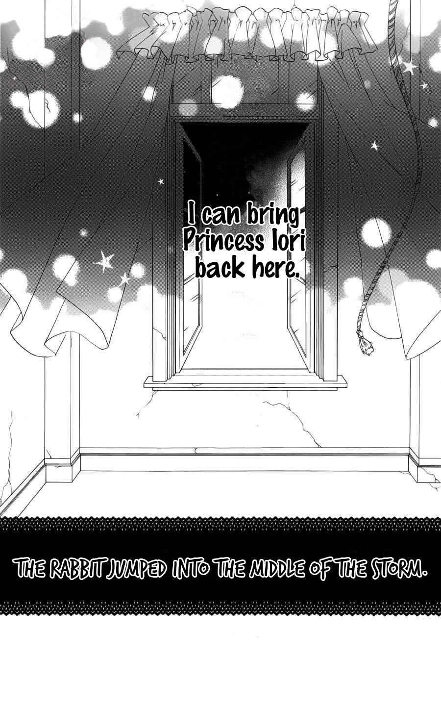 Page 28 Chapter 25 Monochrome Shounen Shoujo