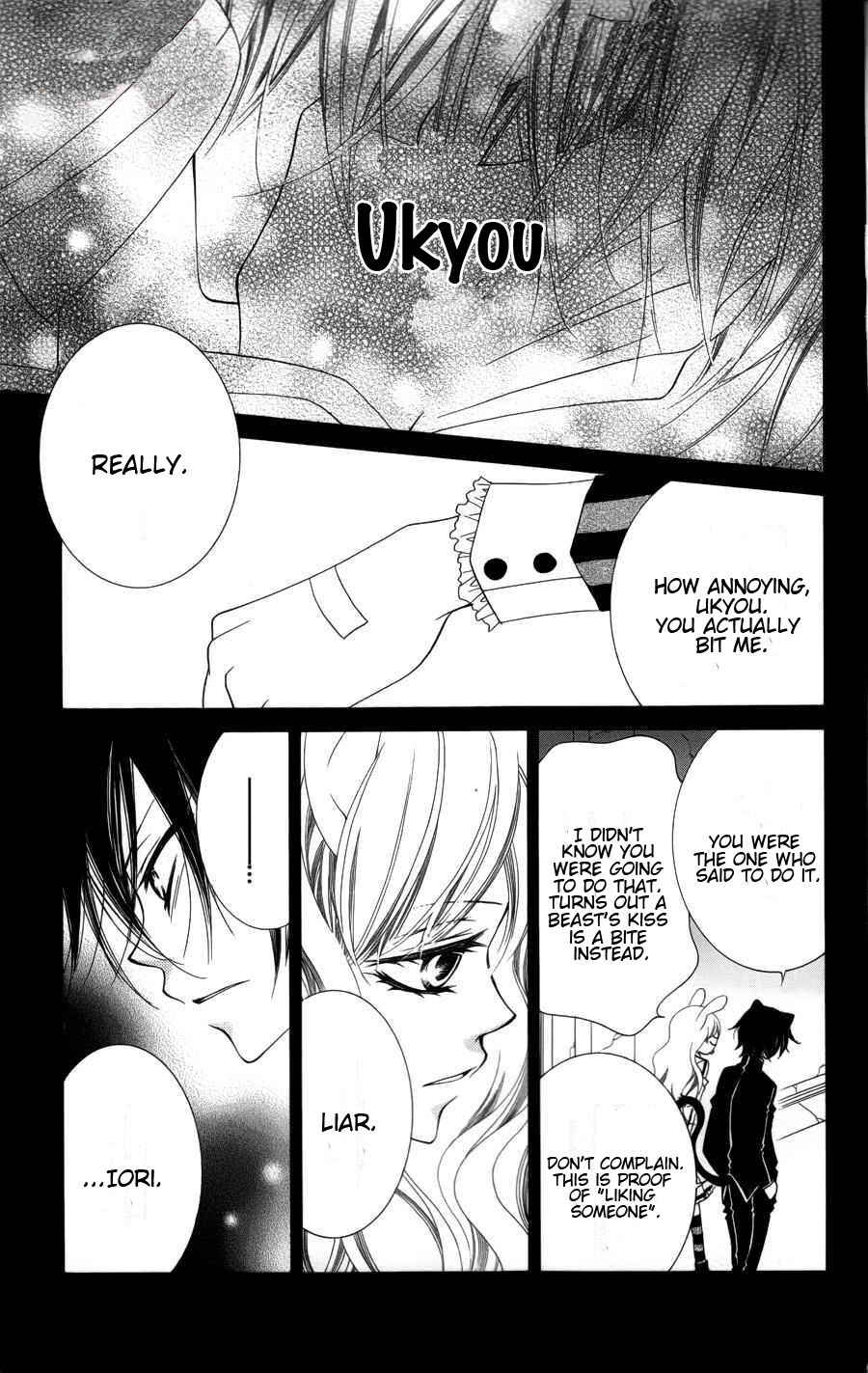 Page 8 Chapter 25 Monochrome Shounen Shoujo