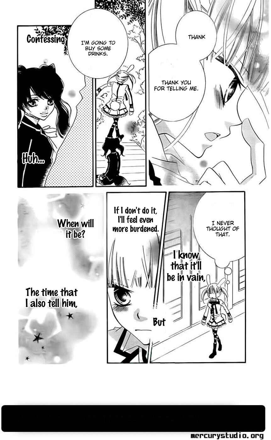 Page 21 Chapter 44 Monochrome Shounen Shoujo