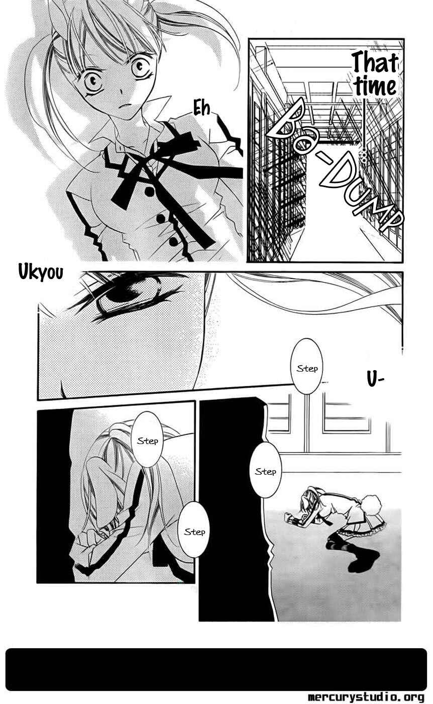 Page 22 Chapter 44 Monochrome Shounen Shoujo