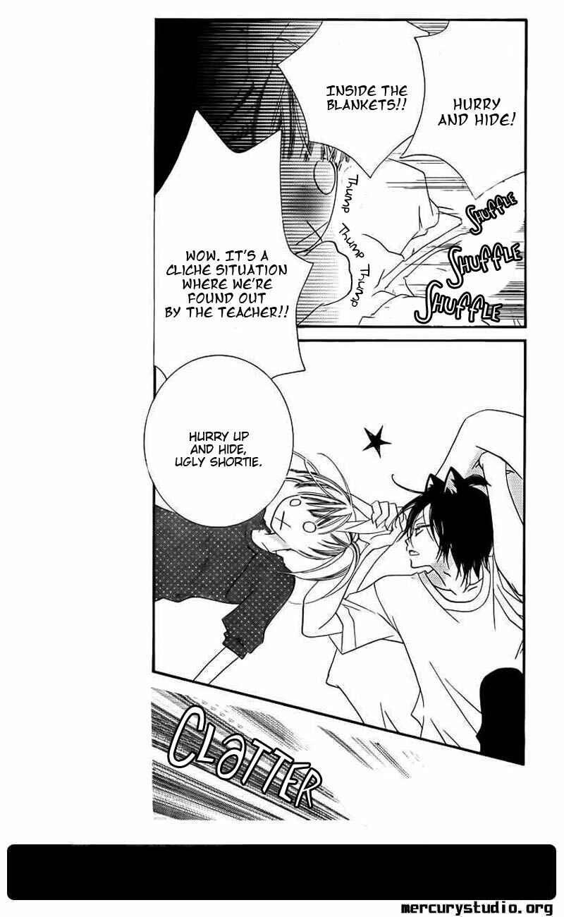 Page 6 Chapter 44 Monochrome Shounen Shoujo