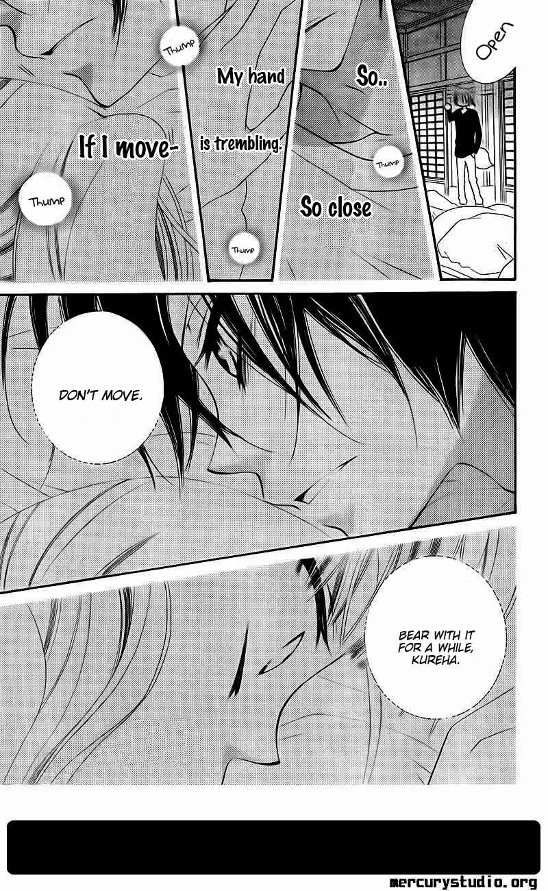 Page 8 Chapter 44 Monochrome Shounen Shoujo