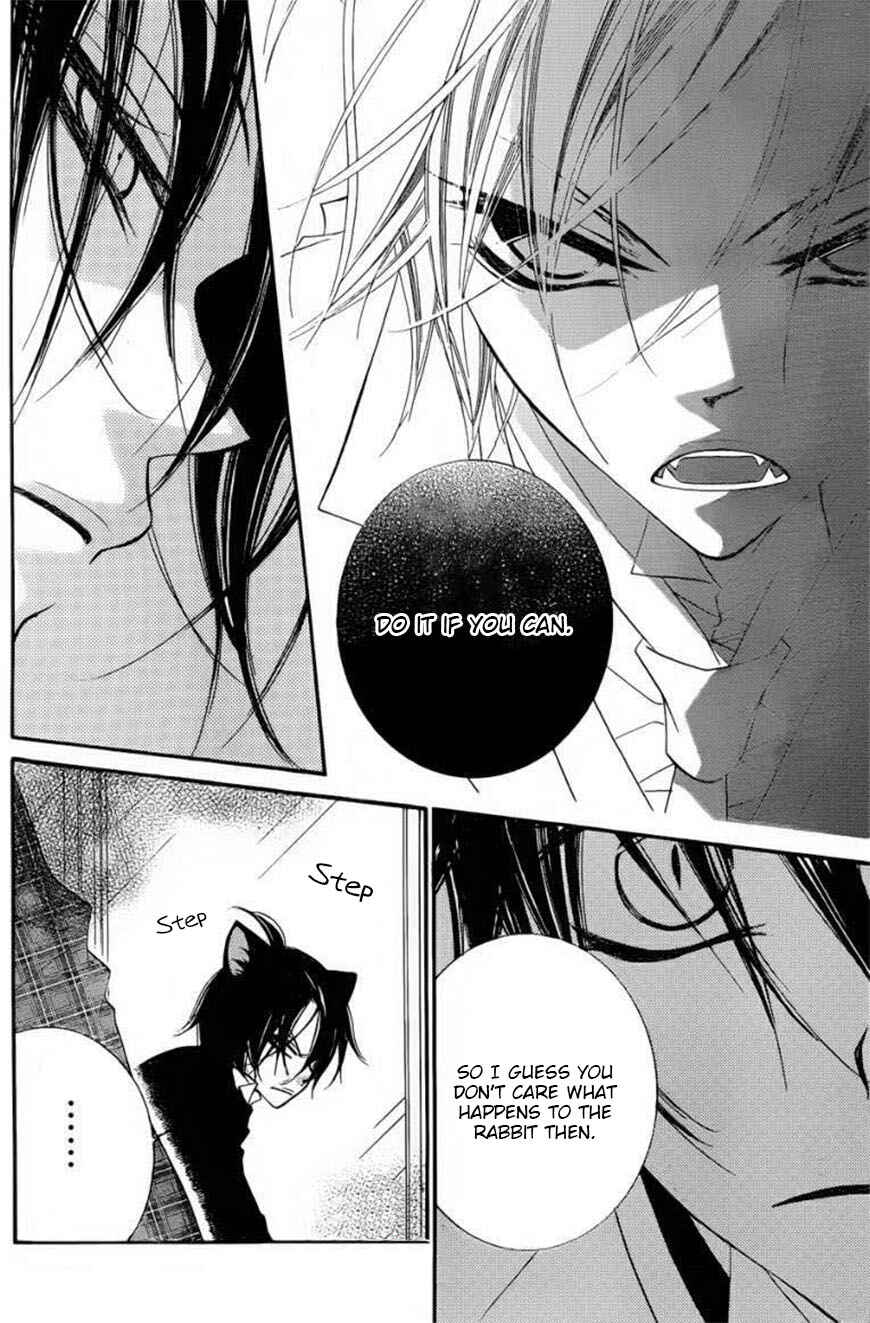 Page 10 Chapter 46 Monochrome Shounen Shoujo