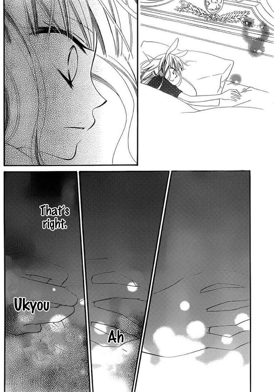 Page 20 Chapter 46 Monochrome Shounen Shoujo