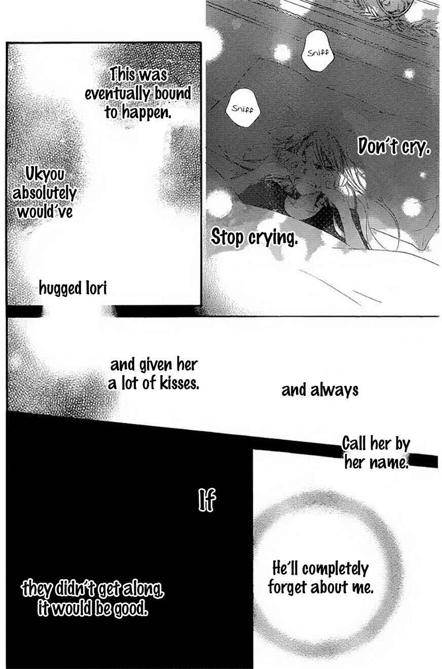 Page 22 Chapter 46 Monochrome Shounen Shoujo