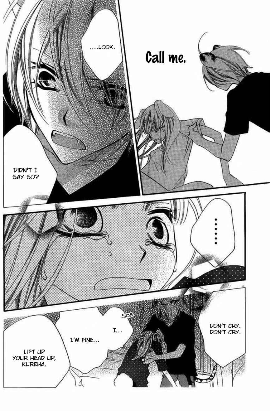 Page 24 Chapter 46 Monochrome Shounen Shoujo