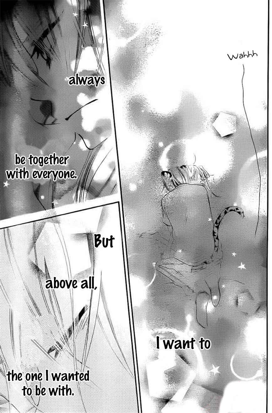 Page 27 Chapter 46 Monochrome Shounen Shoujo