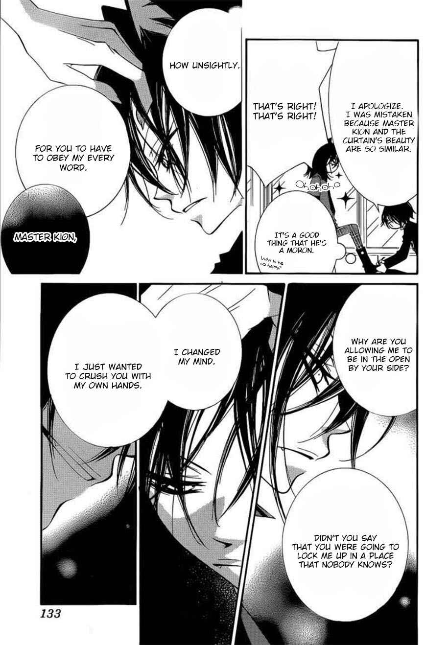 Page 9 Chapter 46 Monochrome Shounen Shoujo
