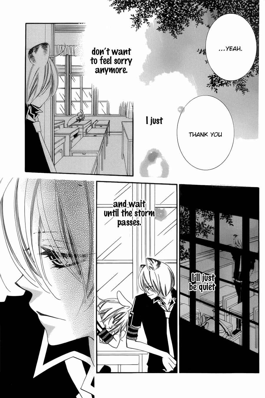 Page 24 Chapter 51 Monochrome Shounen Shoujo