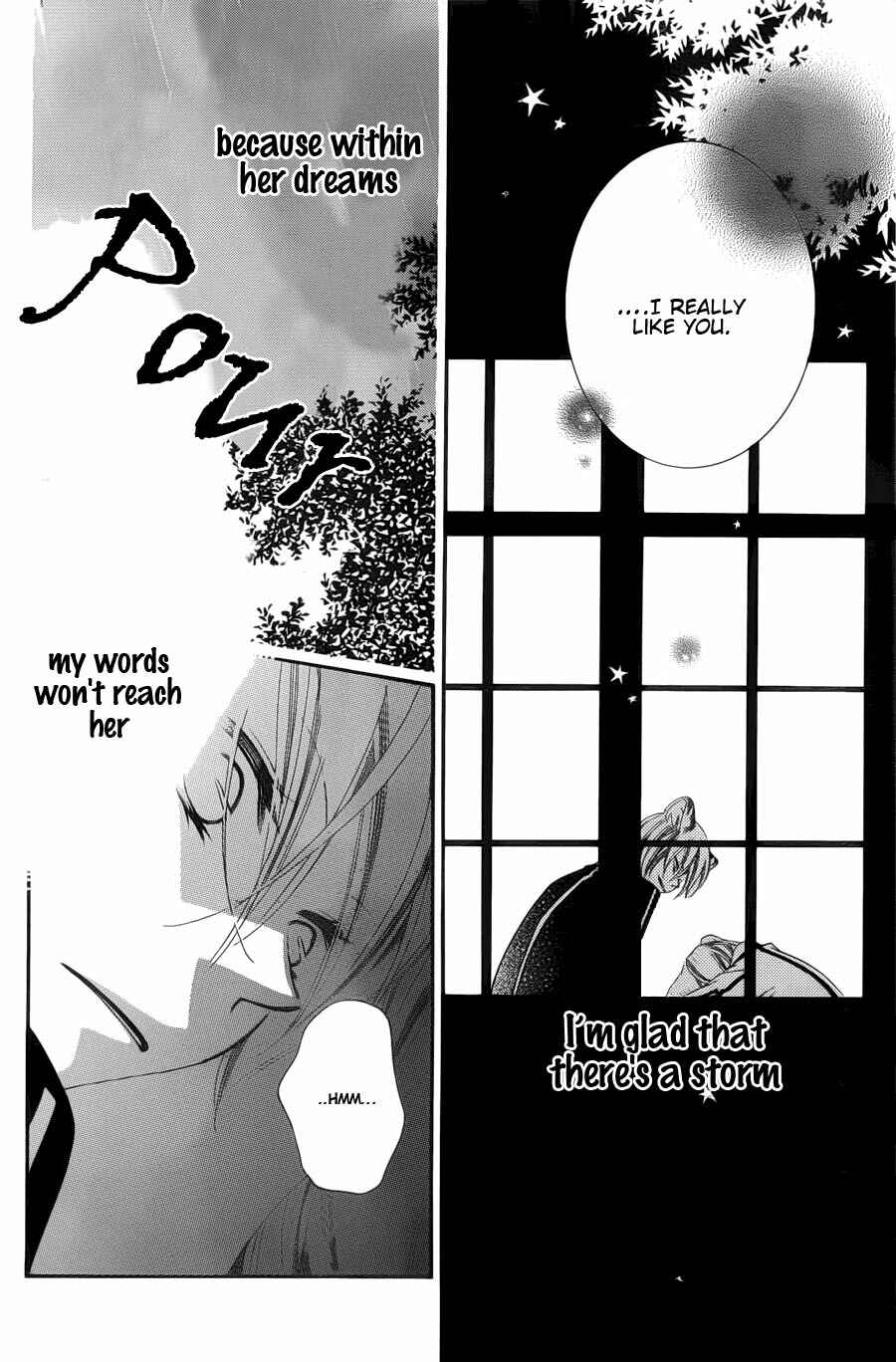Page 26 Chapter 51 Monochrome Shounen Shoujo