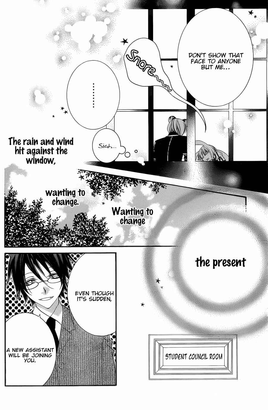 Page 28 Chapter 51 Monochrome Shounen Shoujo