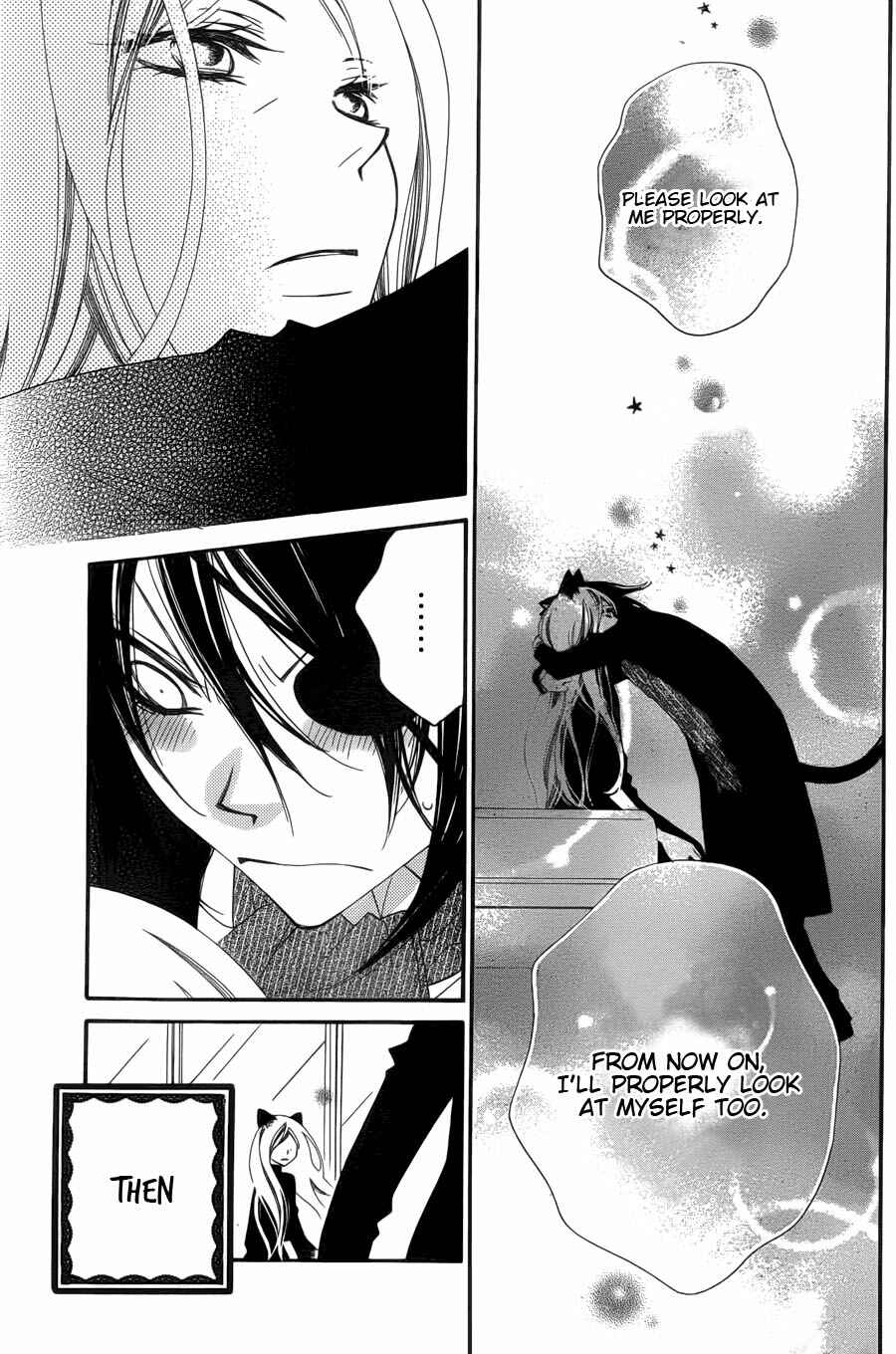 Page 8 Chapter 51 Monochrome Shounen Shoujo