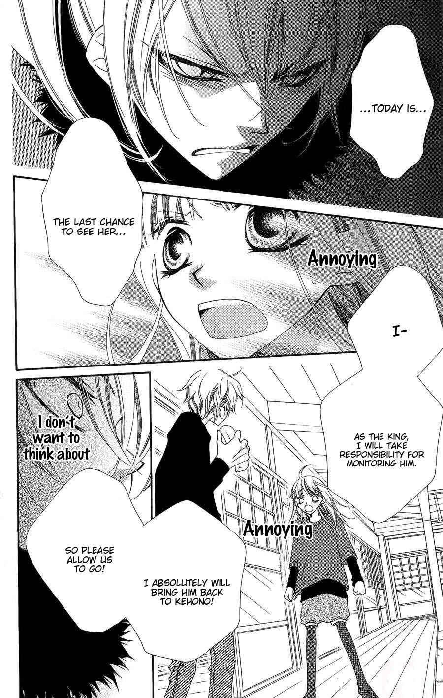 Page 10 Chapter 37 Monochrome Shounen Shoujo