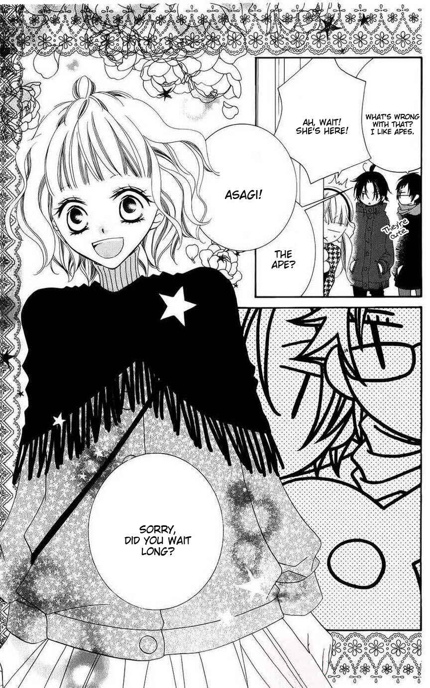 Page 13 Chapter 37 Monochrome Shounen Shoujo