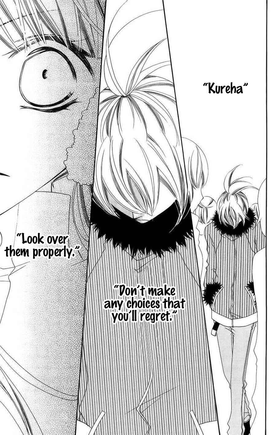 Page 28 Chapter 37 Monochrome Shounen Shoujo