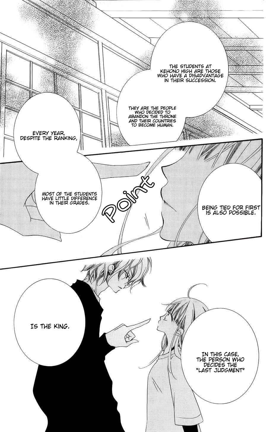 Page 5 Chapter 37 Monochrome Shounen Shoujo