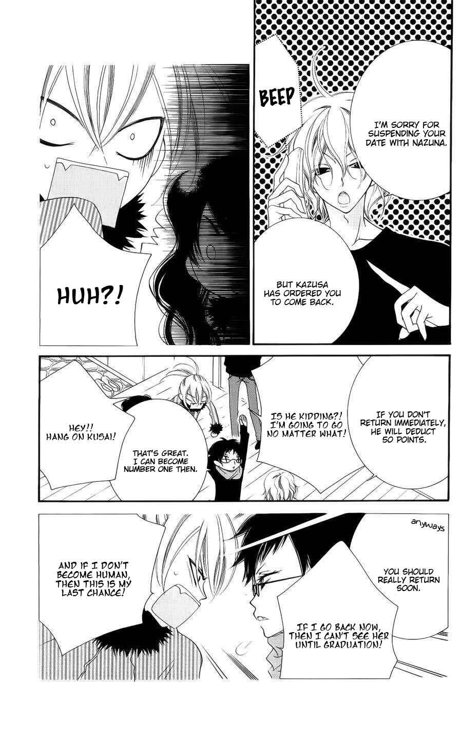 Page 9 Chapter 37 Monochrome Shounen Shoujo