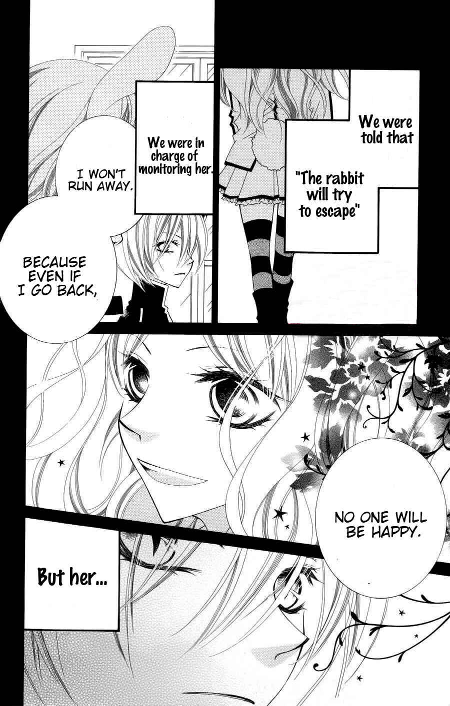 Page 22 Chapter 23 Monochrome Shounen Shoujo
