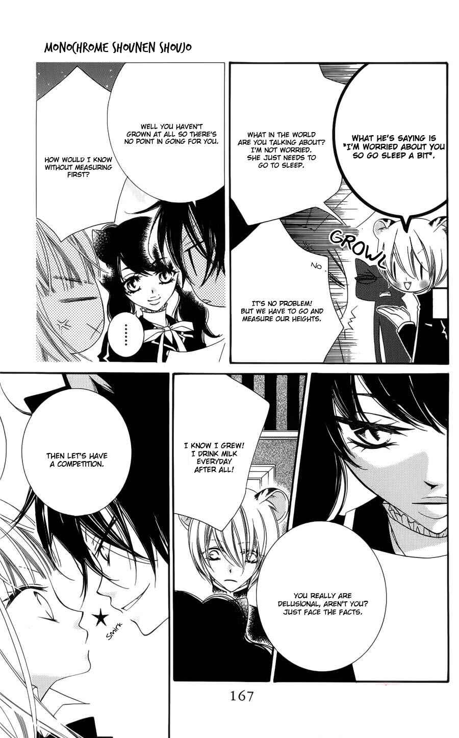 Page 11 Chapter 41 Monochrome Shounen Shoujo