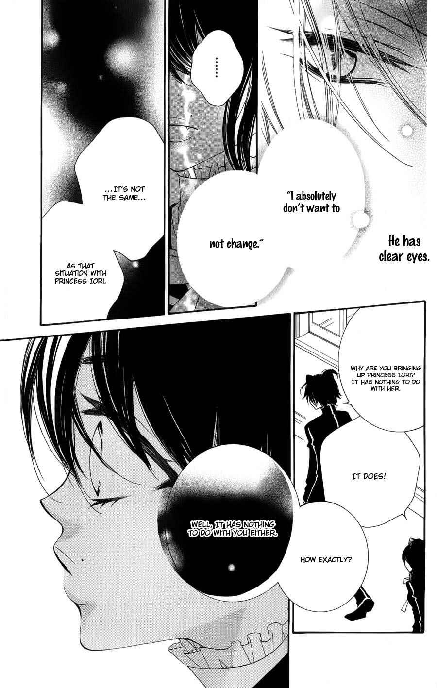 Page 27 Chapter 41 Monochrome Shounen Shoujo
