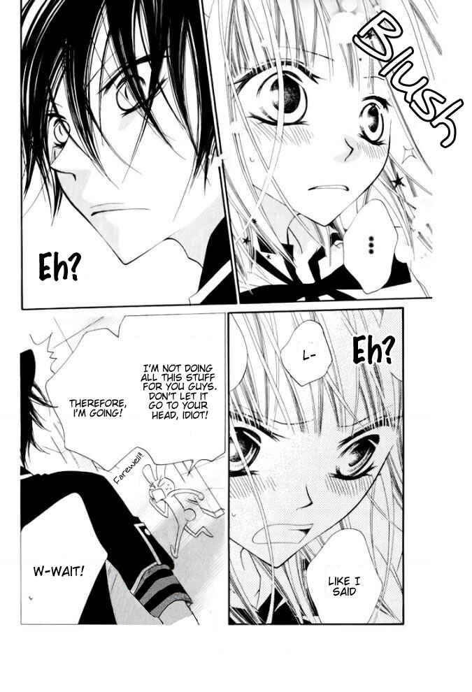 Page 11 Chapter 27 Monochrome Shounen Shoujo