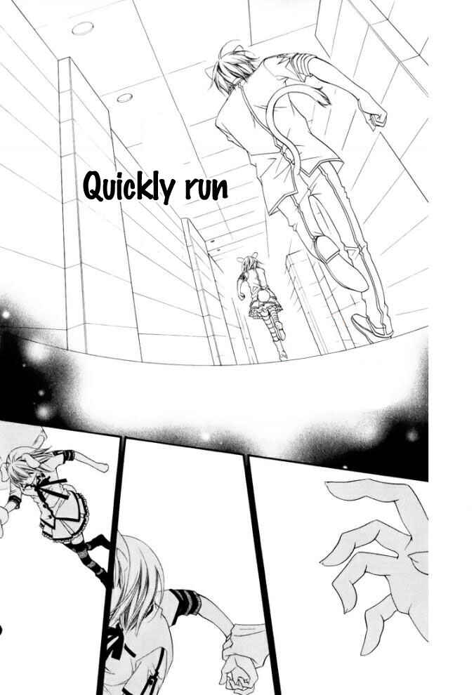 Page 25 Chapter 27 Monochrome Shounen Shoujo