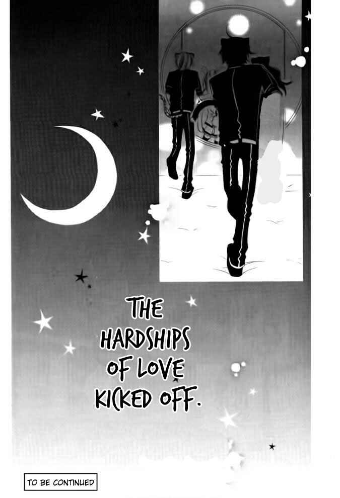 Page 31 Chapter 27 Monochrome Shounen Shoujo