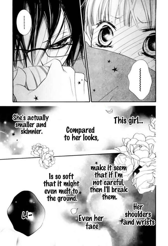 Page 4 Chapter 27 Monochrome Shounen Shoujo