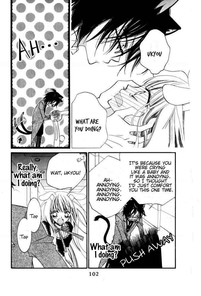 Page 5 Chapter 27 Monochrome Shounen Shoujo