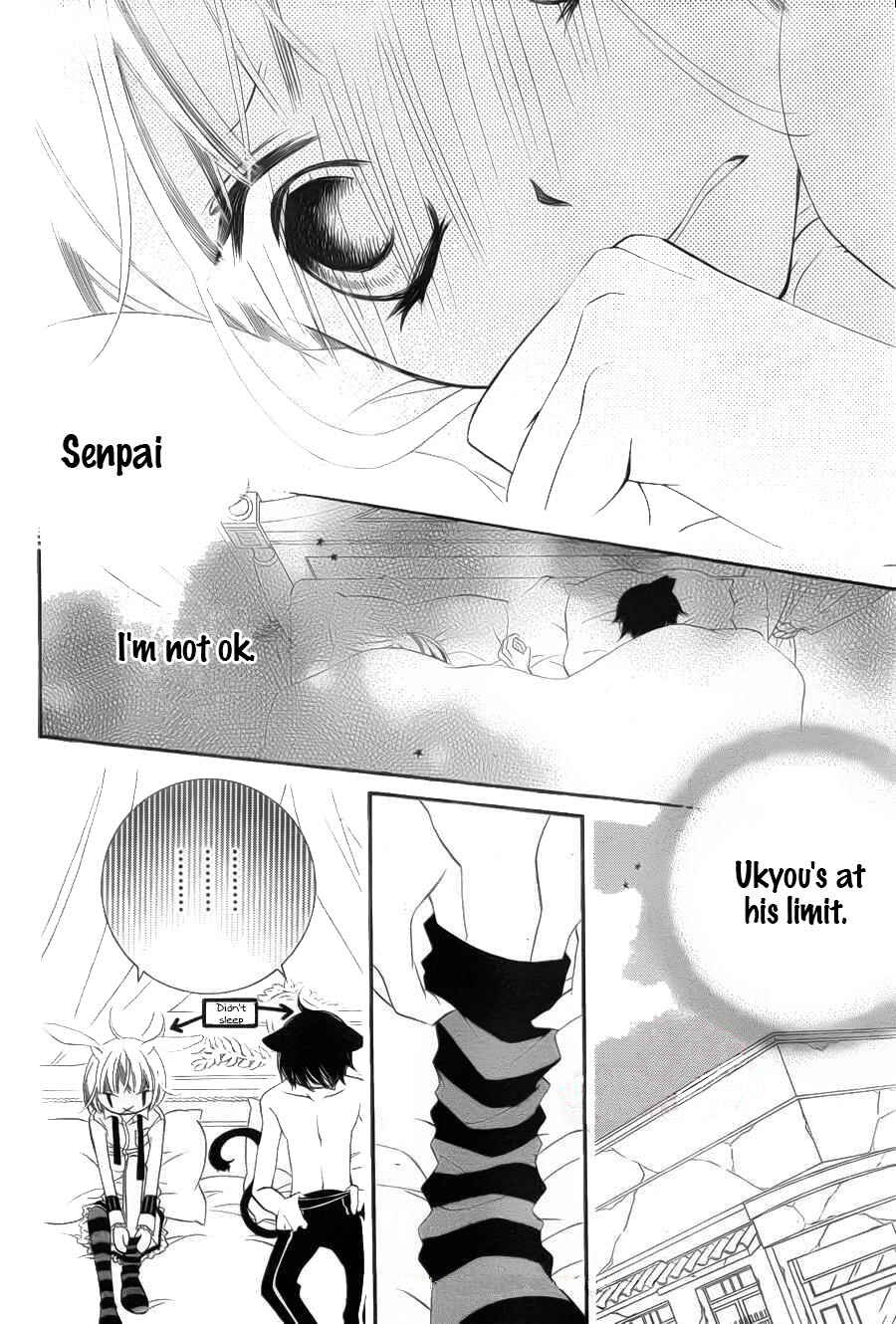 Page 18 Chapter 57 Monochrome Shounen Shoujo