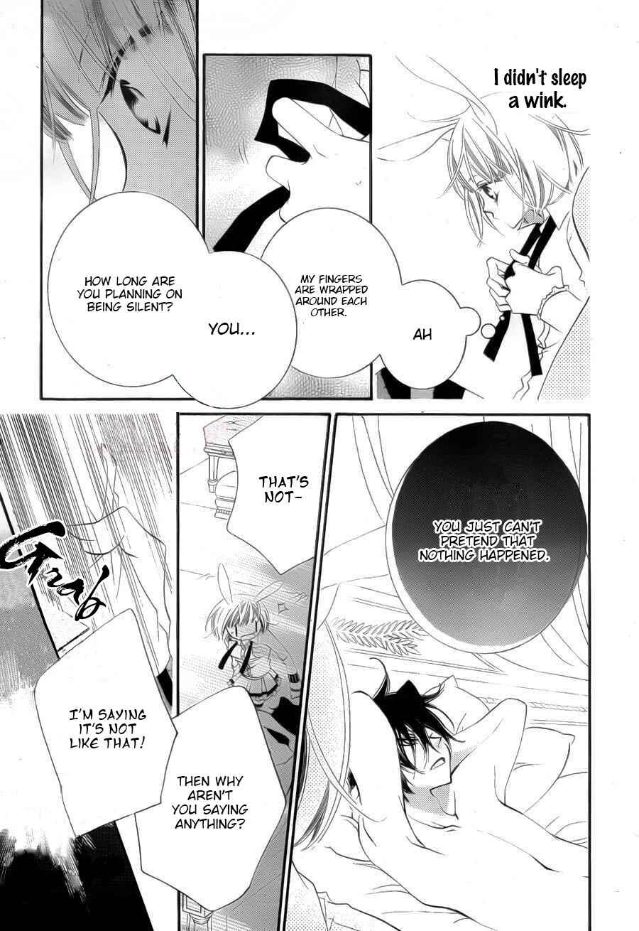 Page 19 Chapter 57 Monochrome Shounen Shoujo