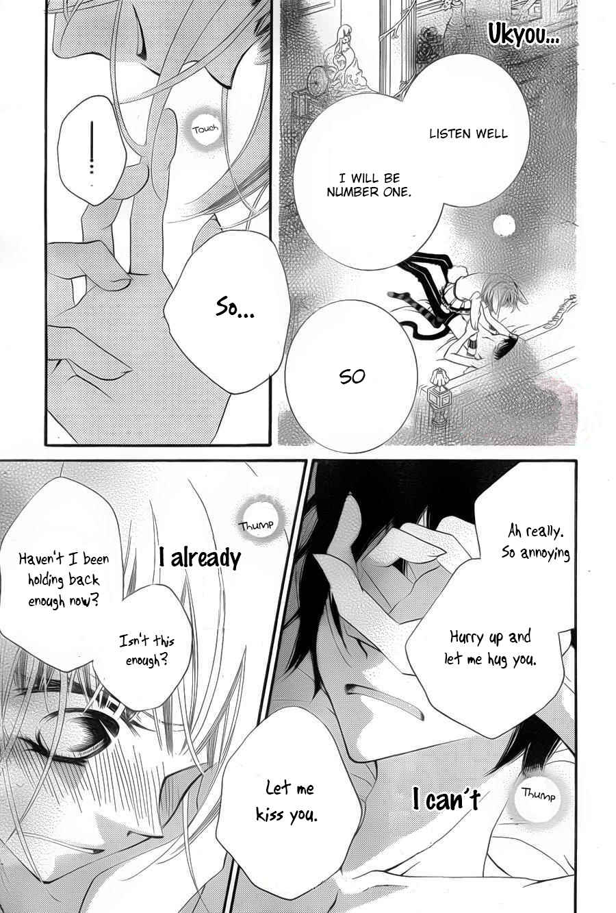 Page 21 Chapter 57 Monochrome Shounen Shoujo