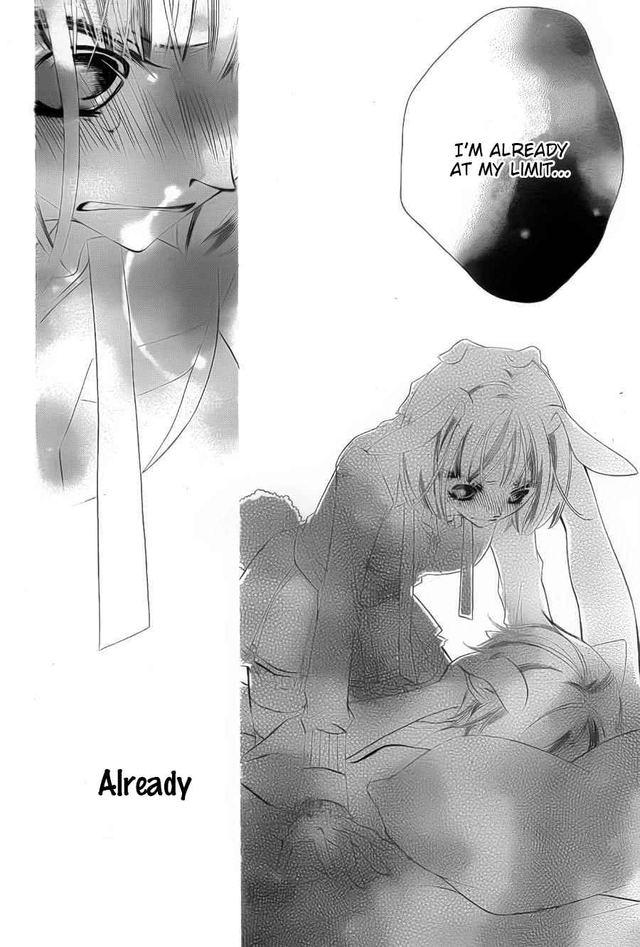 Page 22 Chapter 57 Monochrome Shounen Shoujo