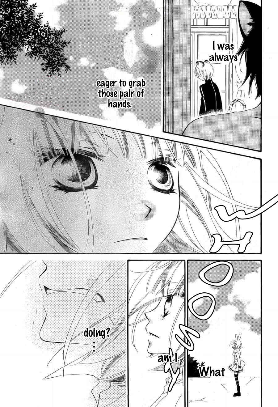 Page 27 Chapter 57 Monochrome Shounen Shoujo