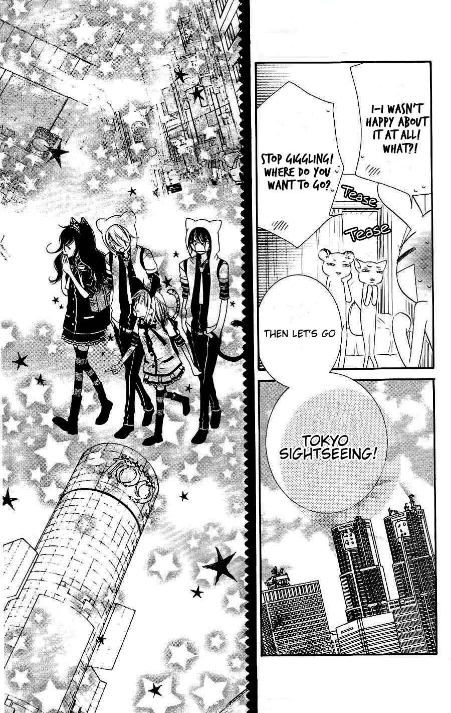Page 17 Chapter 20 Monochrome Shounen Shoujo