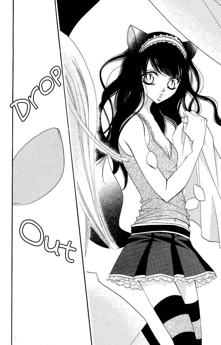 Page 22 Chapter 20 Monochrome Shounen Shoujo