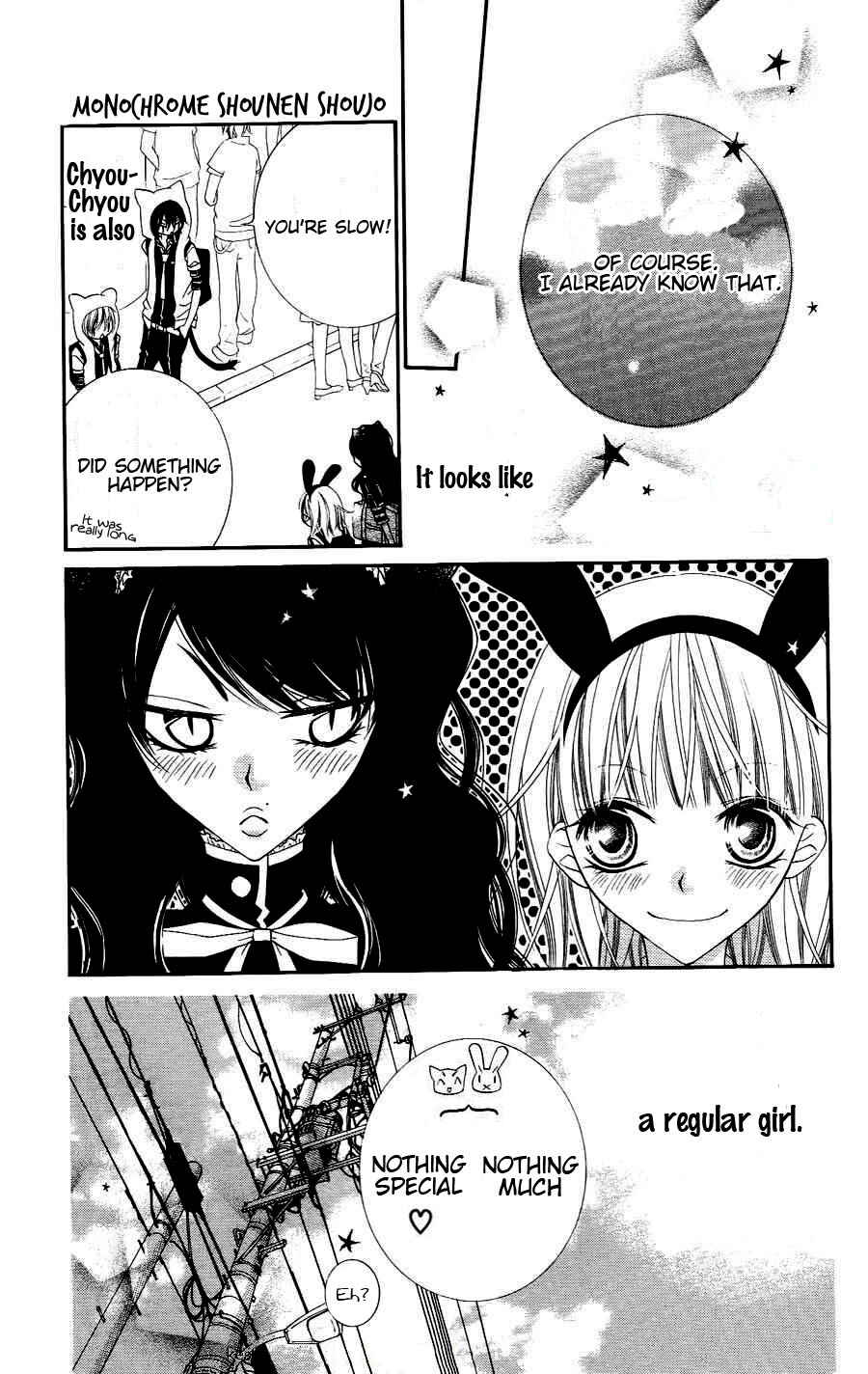 Page 27 Chapter 20 Monochrome Shounen Shoujo