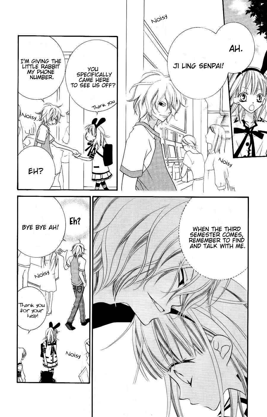 Page 28 Chapter 20 Monochrome Shounen Shoujo
