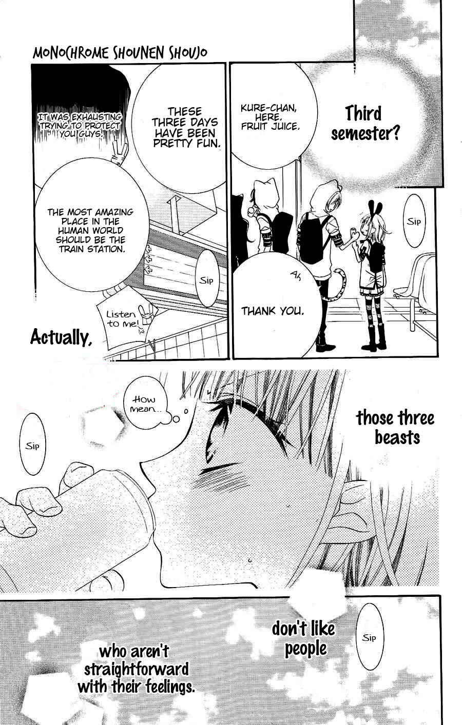 Page 29 Chapter 20 Monochrome Shounen Shoujo