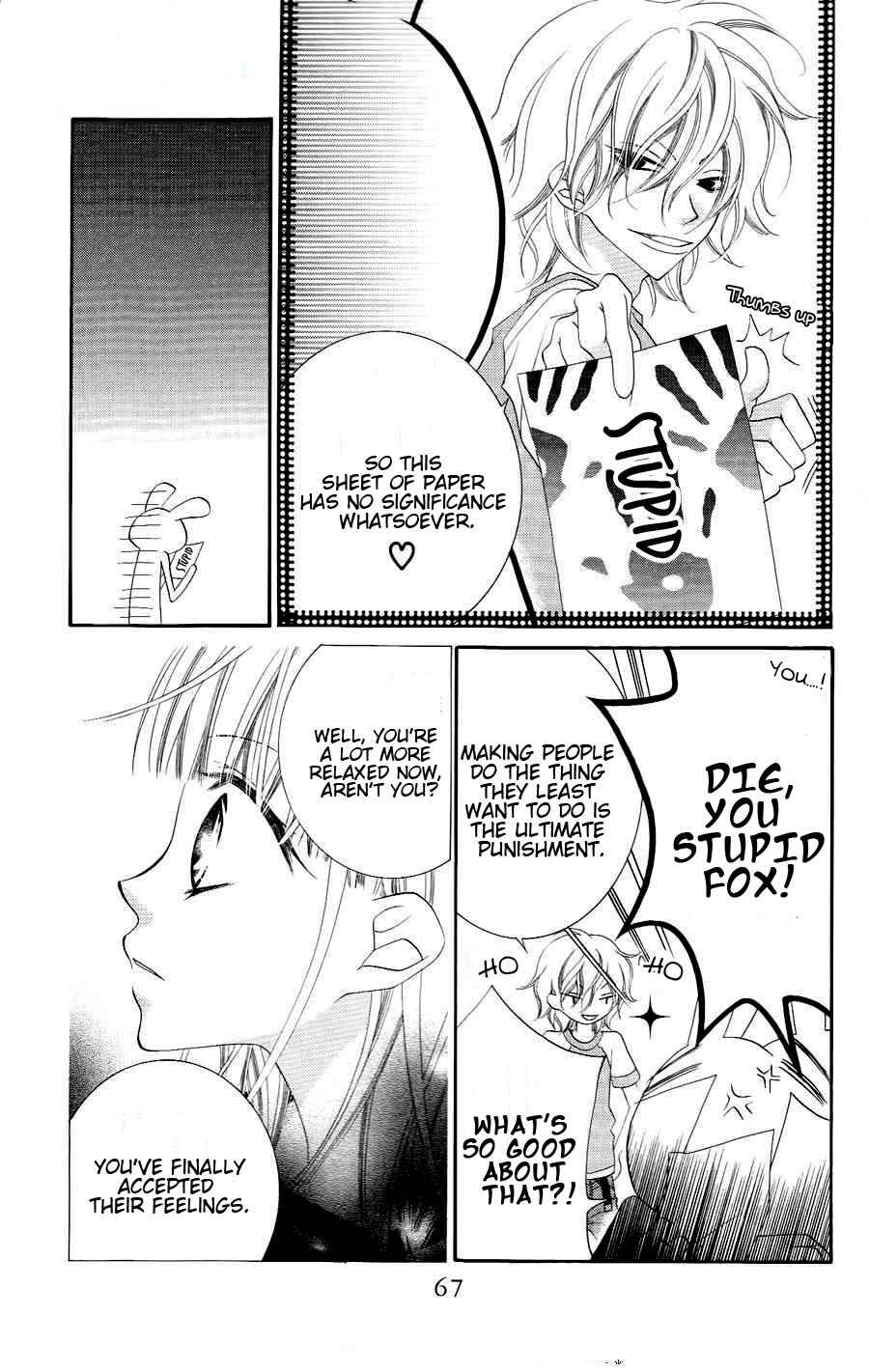 Page 5 Chapter 20 Monochrome Shounen Shoujo