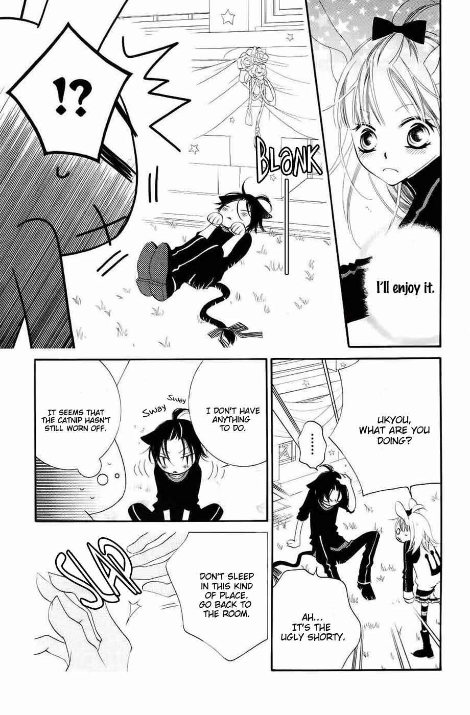 Page 11 Chapter 32 Monochrome Shounen Shoujo