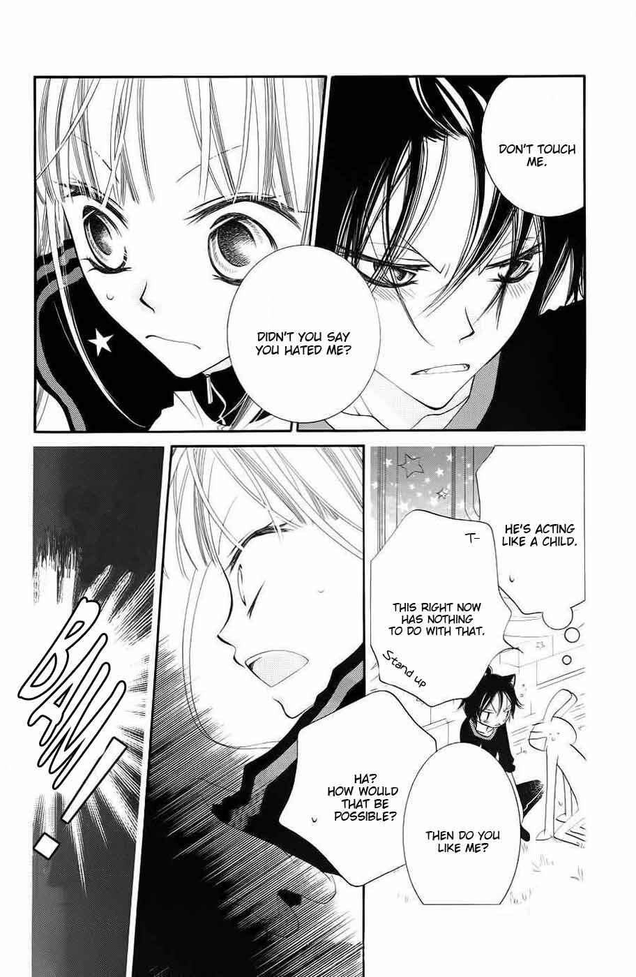Page 12 Chapter 32 Monochrome Shounen Shoujo