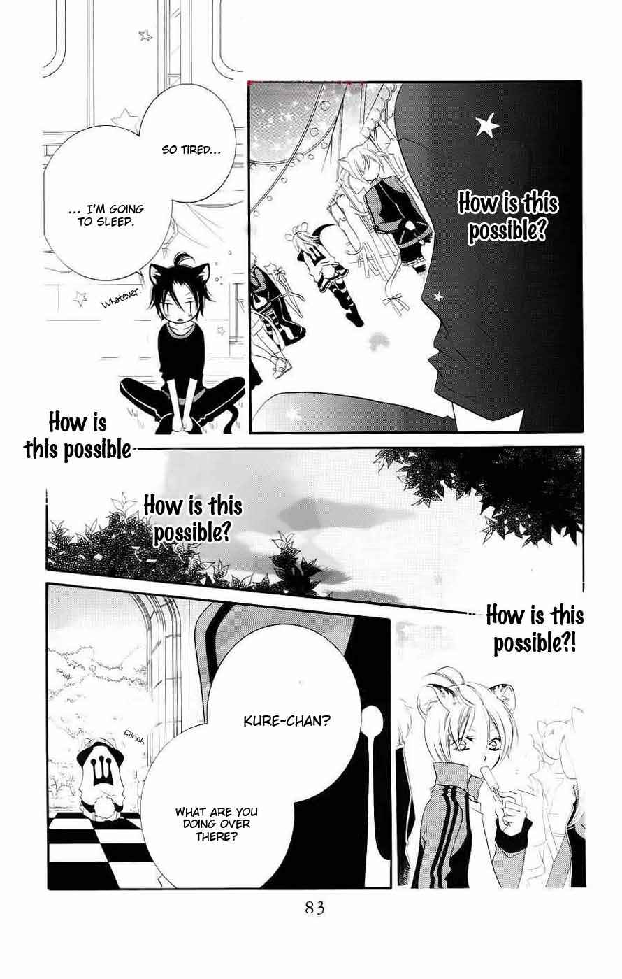 Page 18 Chapter 32 Monochrome Shounen Shoujo
