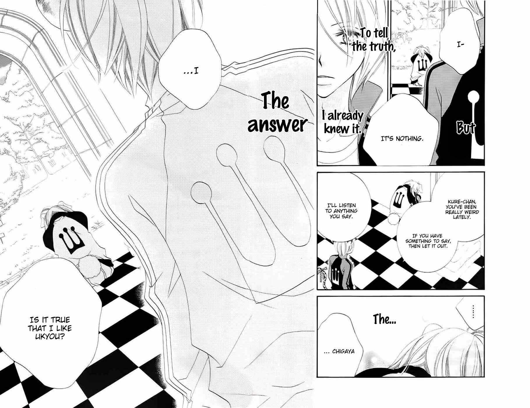 Page 19 Chapter 32 Monochrome Shounen Shoujo