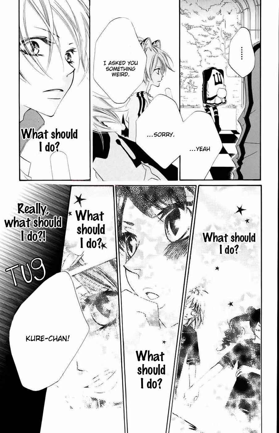 Page 21 Chapter 32 Monochrome Shounen Shoujo