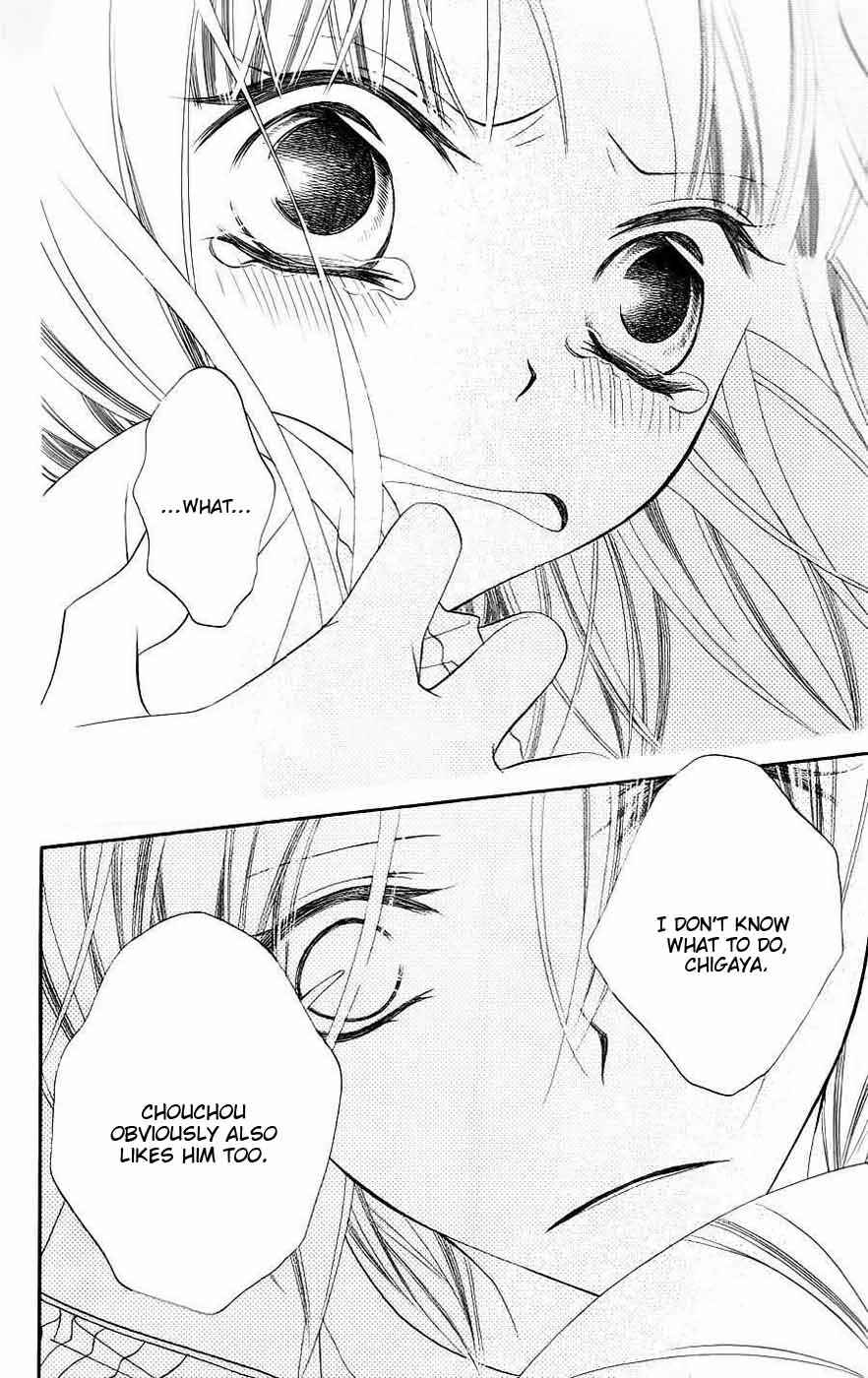Page 22 Chapter 32 Monochrome Shounen Shoujo