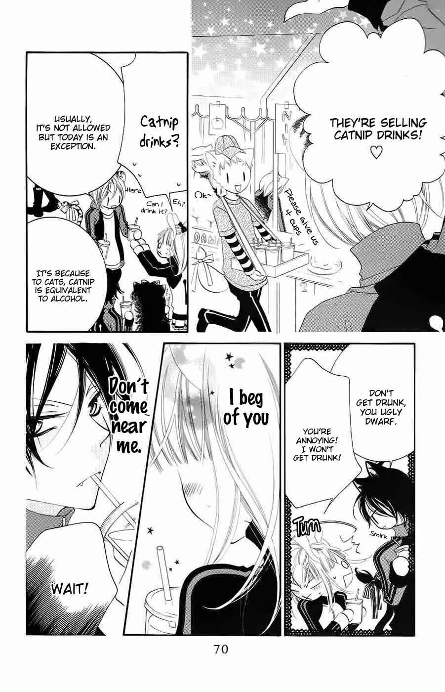 Page 6 Chapter 32 Monochrome Shounen Shoujo